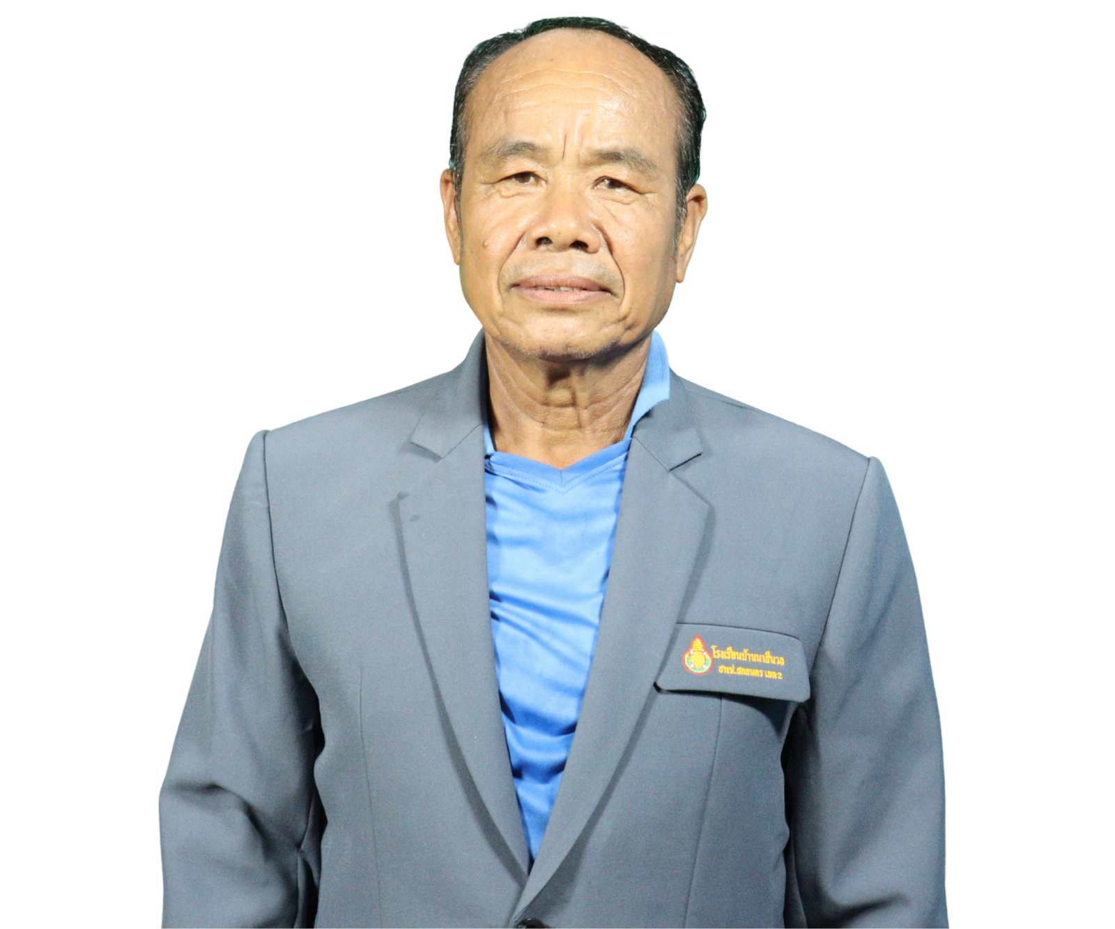 นายฤนาศ แสงลี