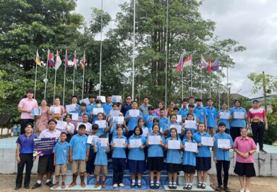 มอบรางวัลนักเรียนที่เข้าแข่งขันสัปดาห์วันวิทยาศาสตร์แห่งชาติ ครั้งที่ 20
