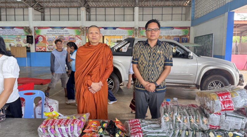 พระอาจารย์บัญชามอบทุนการศึกษา