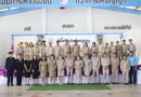 พิธีไหว้ครู ประจำปี 2569