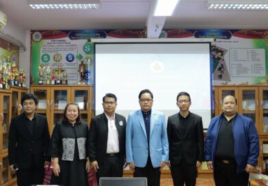 การพัฒนาทักษะการจัดการเรียนรู้เชิงรุก